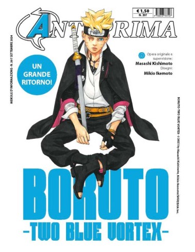 ANTEPRIMA 397