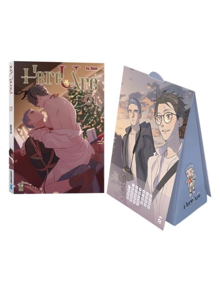 HERE U ARE - CHRISTMAS PACK