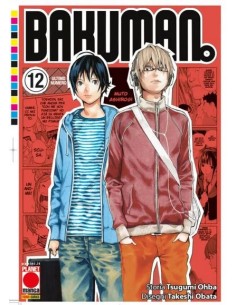 BAKUMAN! NEW EDITION 12