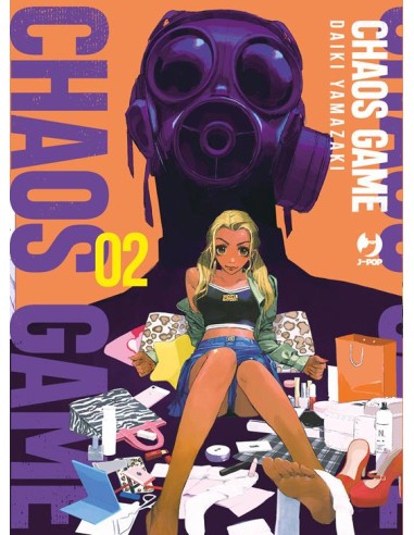 CHAOS GAME 2 (di 5)