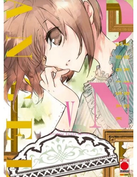 D.N. ANGEL ULTIMATE DELUXE EDITION 5 (di 10)