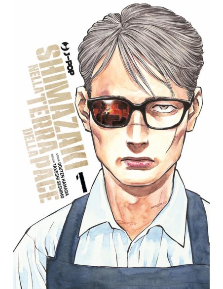 SHIMAZAKI NELLA TERRA DELLA PACE 1