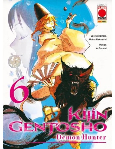 KIJIN GENTOSHO - DEMON HUNTER 6