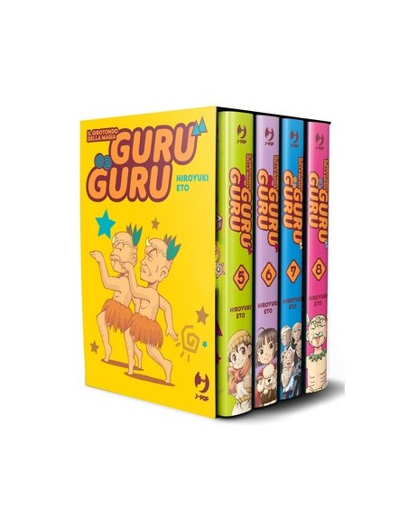 GURU GURU BOX 2 (di 2) (VOL. 5-8)