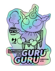 GURU GURU BOX 2 (di 2) (VOL. 5-8) 2