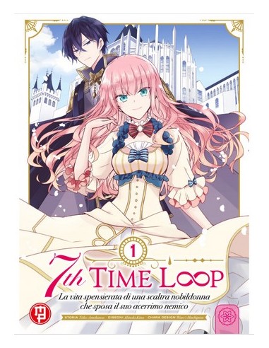 7TH TIME LOOP 1