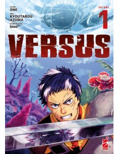 VERSUS 1 VARIANT
