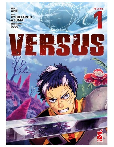VERSUS 1 VARIANT