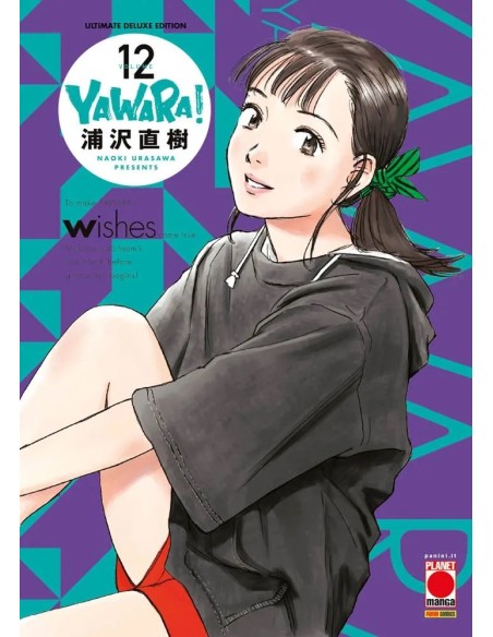 YAWARA! ULTIMATE DELUXE EDITION 12 (di 20)