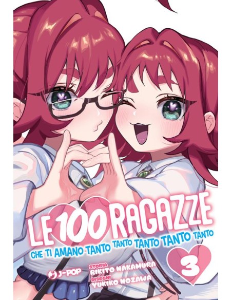 LE 100 RAGAZZE CHE TI AMANO TANTO TANTO TANTO TANTO TANTO 3