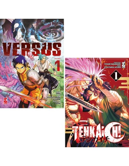 VERSUS 1 + TENKAICHI 1 BUNDLE EDITION - DRAGON SPECIAL 1