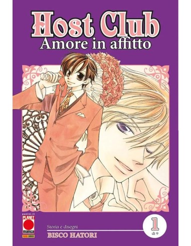 HOST CLUB: AMORE IN AFFITTO - DOUBLE EDITION 1 (di 9)