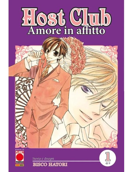 HOST CLUB: AMORE IN AFFITTO - DOUBLE EDITION 1 (di 9)