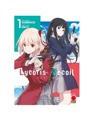 LYCORIS RECOIL 1