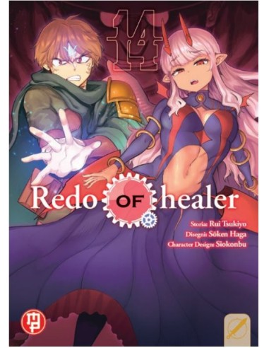 REDO OF HEALER 14