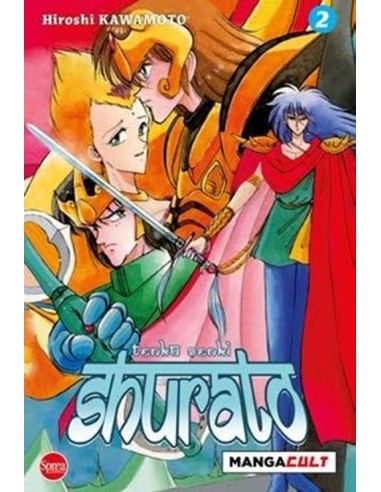 SHURATO 2