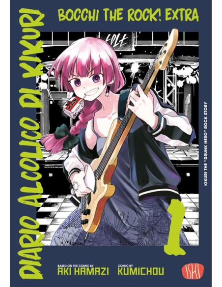 BOCCHI THE ROCK EXTRA - DIARIO ALCOLICO DI KIKURI 1
