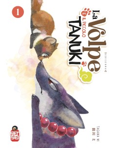 LA VOLPE E IL PICCOLO TANUKI 1 (di 7)