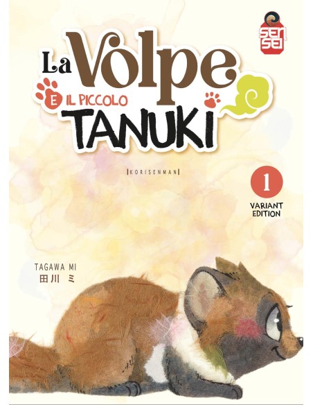 LA VOLPE E IL PICCOLO TANUKI 1 VARIANT