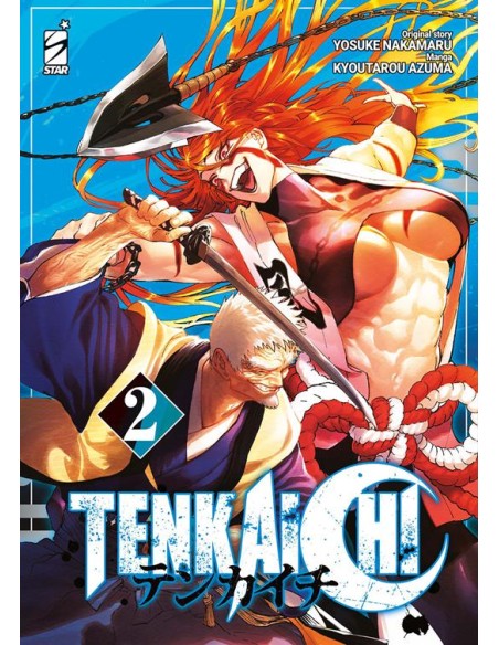 TENKAICHI 2 - KAPPA EXTRA 303