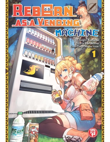 REBORN AS A VENDING MACHINE 1
