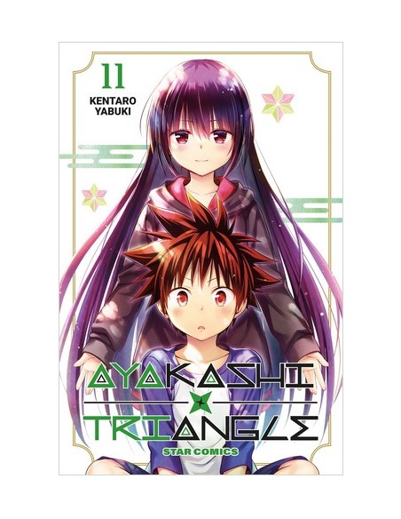 AYAKASHI TRIANGLE 11 (di 16) - DRAGON 316
