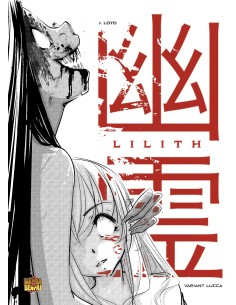 LILITH - VOLUME UNICO - VARIANT LUCCA