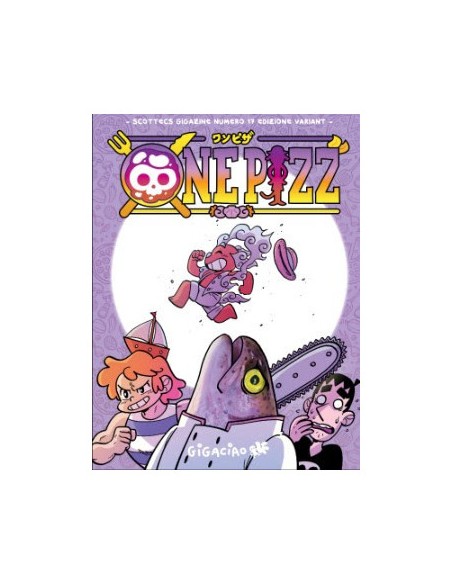 SCOTTECS GIGAZINE 17 VARIANT