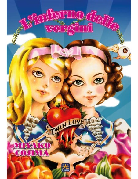 L`INFERNO DELLE VERGINI - VARIANT