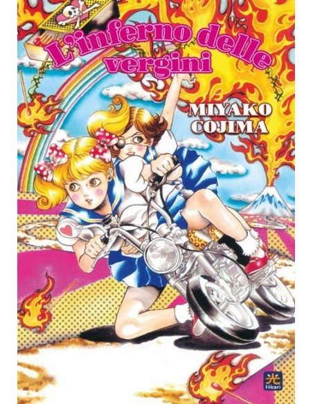 L`INFERNO DELLE VERGINI