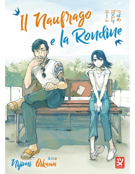 IL NAUFRAGO E LA RONDINE