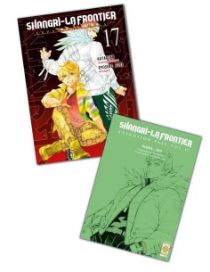 SHANGRI-LA FRONTIER 17 EXPANSION PASS