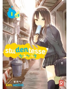 STUDENTESSE 1 (di 9)