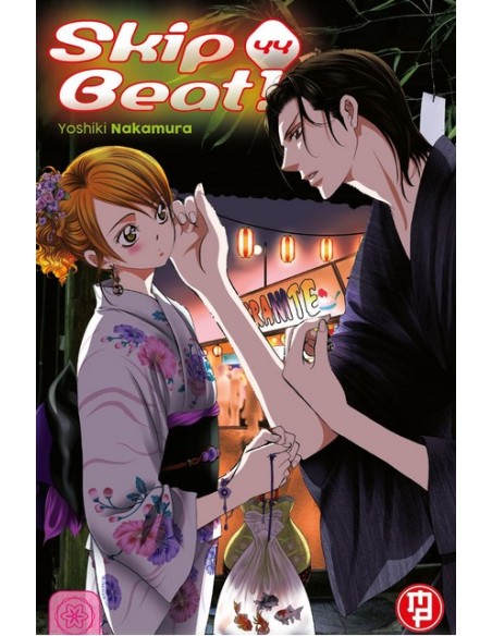 SKIP BEAT 44