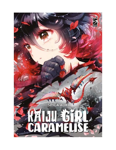 KAIJU GIRL CARAMELISE 5 - UP 241