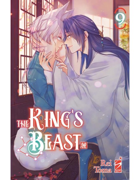 THE KING`S BEAST 9 - EXPRESS 289