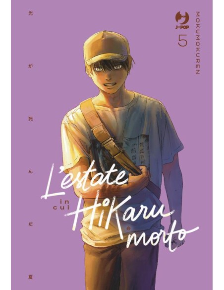 L`ESTATE IN CUI HIKARU E` MORTO 5