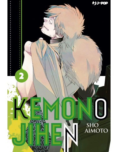 KEMONO JIHEN 2