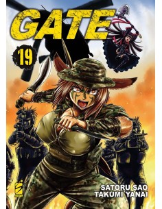 GATE 19 - TECHNO 336