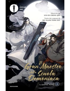 IL GRAN MAESTRO DELLA SCUOLA DEMONIACA: IL GRAPHIC NOVEL...