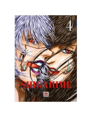 SHIGAHIME 4 (di 5)