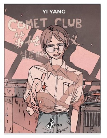 COMET CLUB