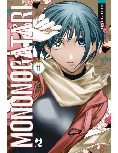 MONONOGATARI 11 (di 16)