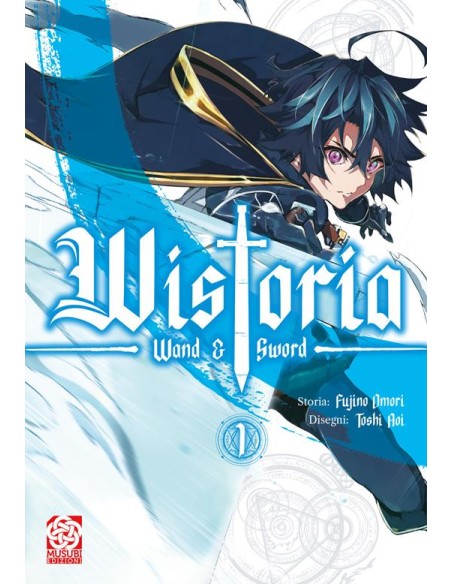 WISTORIA: WAND AND SWORD 1
