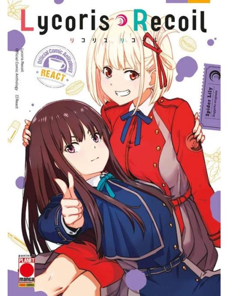 LYCORIS RECOIL REACT 1