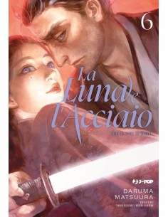 LA LUNA E L`ACCIAIO - TAIYOU TO TSUKI NO HAGANE 6