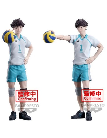 HAIKYU TORU OIKAWA FIGURE