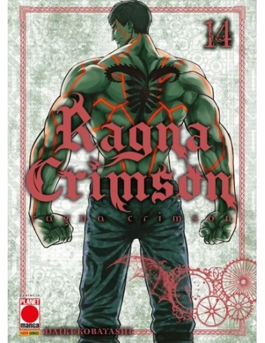 RAGNA CRIMSON 14