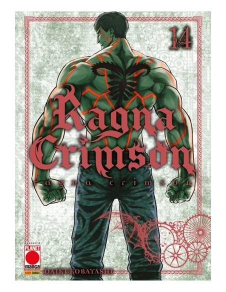 RAGNA CRIMSON 14