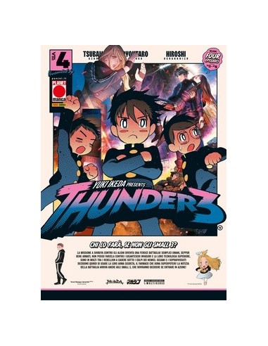 THUNDER3 4